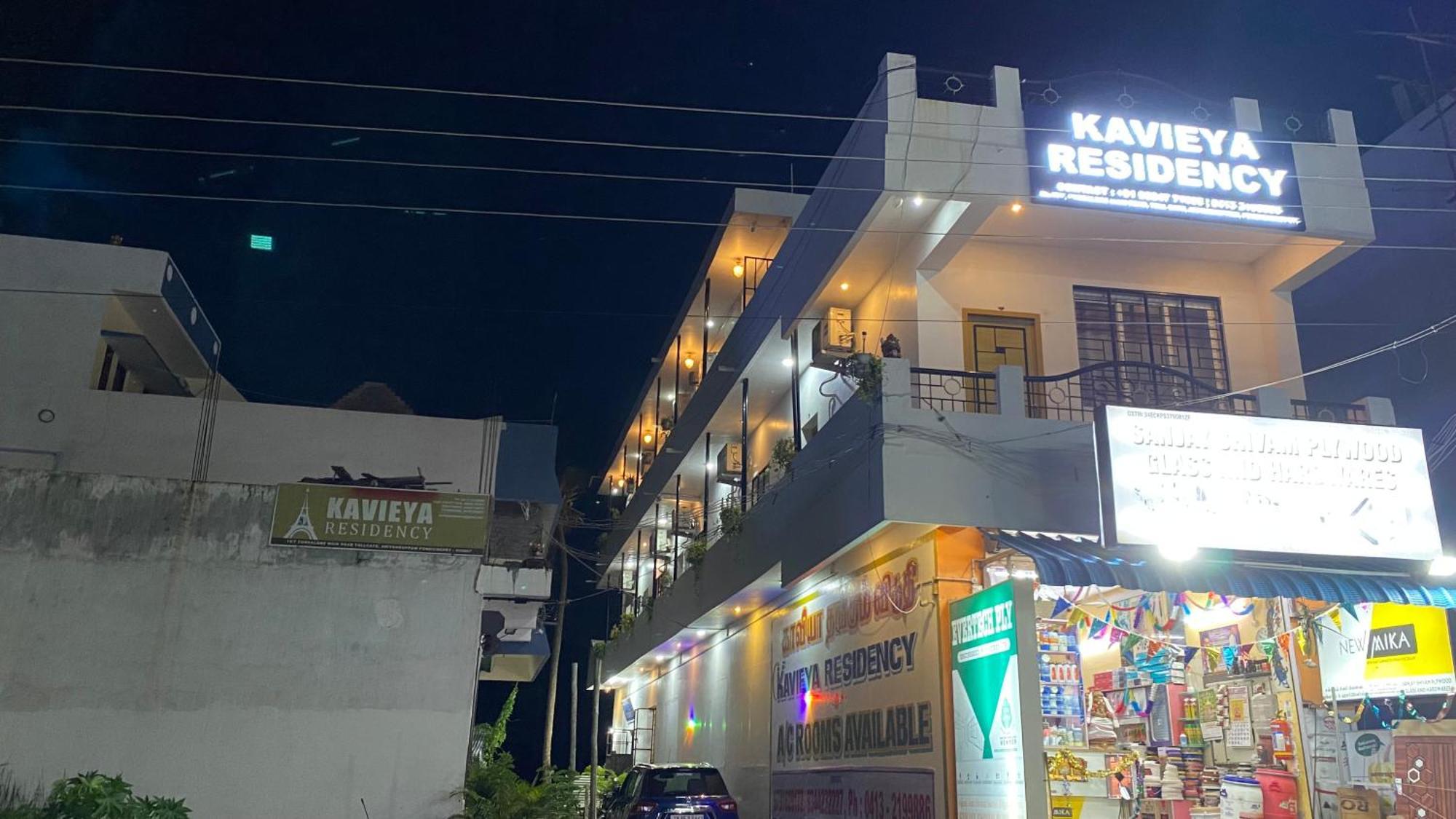 Kavieya Residency Hotel Purnankuppam Exterior photo